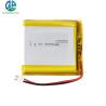 Buy cheap High Capacity High Cycle Time Lipo Battery 3.7v Rechargeable Batteries 125050 5000mah Lithium Ion Batteries from wholesalers