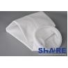 Buy cheap Polypropylene Felt Filter Bag For Aquaculture 1 5 10 25 50 100 200 Micron from wholesalers