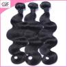 Buy cheap 6A 7A 8A Top Grade Body Wave Brazilian Hair Wholesale Price Virgin Hair Bundle Deals from wholesalers