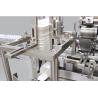 Buy cheap New condition high speed blister box packaging machine price / carton box packing machinery from wholesalers