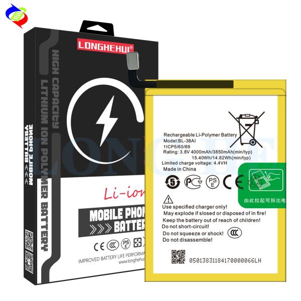 Buy cheap Double IC Protection 3850mAh Battery for itel P32 P13 P31 P33 BL-38AI Customizable from wholesalers