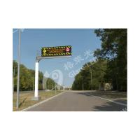 Buy cheap Traffic System P20 Outdoor DIP LED Display with 1024*1024 Panel Size and 16*8 product