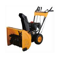 Buy cheap 510mm Intake 21 Inch 6.5HP Gasoline Snow Sweeper product