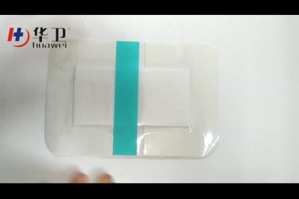 Buy cheap First Aid Waterproof Medical Adhesive Wound plaster dressing with absorbent pad from wholesalers