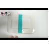 Buy cheap First Aid Waterproof Medical Adhesive Wound plaster dressing with absorbent pad from wholesalers
