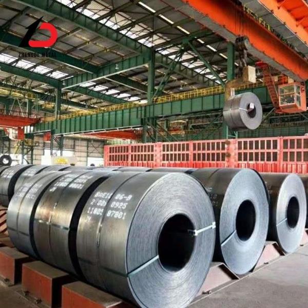 Buy cheap BV Certified 29 gauge metal coils Hot Rolled 20mm Q195 Q235 Q355 Ss400 1.5-20mm from wholesalers