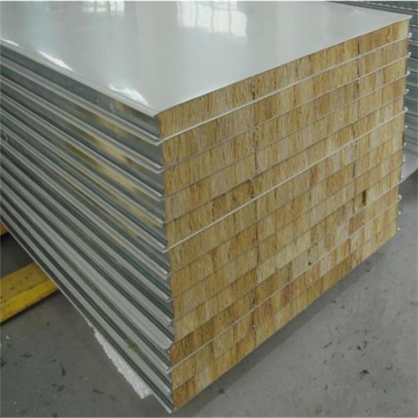 Buy cheap RAL9002 color manufactured home 50mm rock wool sandwich wall panels from wholesalers