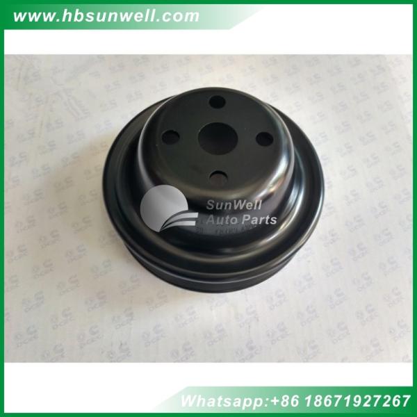 Buy cheap Cummins 5255055 Fan pulley for Motor Cummins ISDE QSB diesel engine part for Dongfeng truck or Komatsu excavator from wholesalers