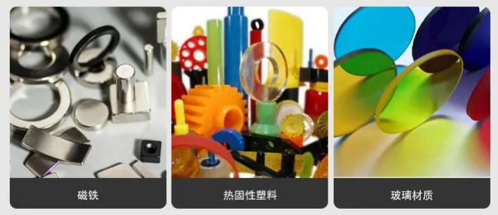 Yellow Color Anaerobic Magnetic Steel Threadlocking Adhesive With Strong Bonding
