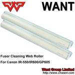 IR550 IR600 GP605 fuser cleaning web roller FY1-1157-000 for canon IR550/600