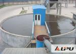 Gold Ore Concentrating Thickener for Dehydration in Beneficiation Plant