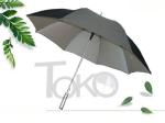 Buy cheap UV Protection Walking Stick Umbrella , Easy Open Umbrella Cane Walking Stick from wholesalers