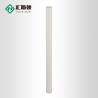 Buy cheap PP Melt Blown Filter Cartridge 10" 20" 30" 40" Sizes for Home and Beyond Expectations from wholesalers
