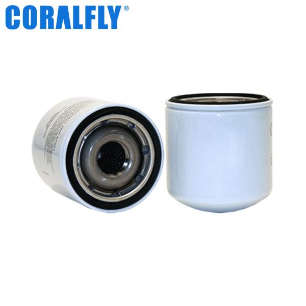 Buy cheap 16 Micron Wix Filter 57521 Oil Filter 13*12cm from wholesalers