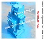 Marine Manual Proportional Flow Direction Control Valve CSBF-G32, Suitable For