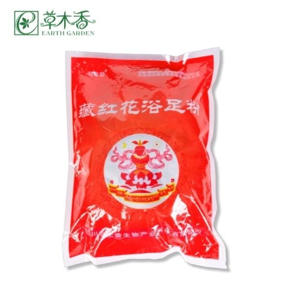 Buy cheap Chinese Tibetan Herbal Feet Soak Saffron Herbal Foot Soaking Bags from wholesalers