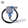Buy cheap CYW12CY Protective Submersible Level Transmitter 4-20mA HART RS485 Accuracy 0.25%FS 0.5%FS from wholesalers