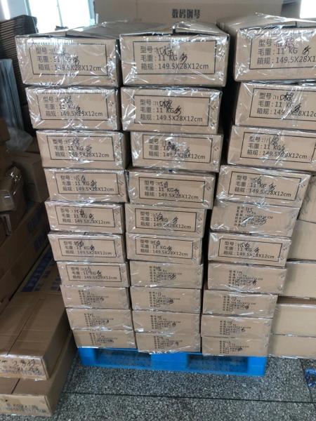 Where to supply durable electric piano: manufacturers Custom Digital Musical