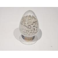 Buy cheap High Strength 42% Insulating Castable Refractory Cement 1660 Degree product