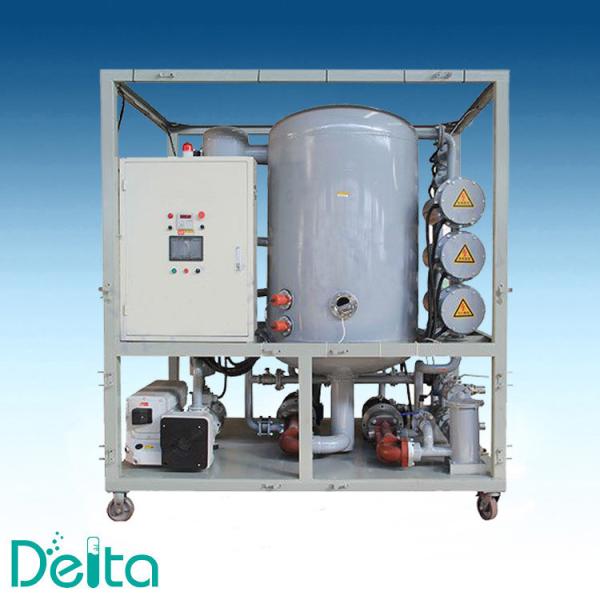 Buy cheap ZJA Series High Efficient Used Transformer Waste Oil Filter Equipment from wholesalers
