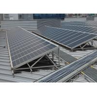 Buy cheap Energy Saving Monocrystalline Silicon Solar Panels 1956x992x40 Millimeter product