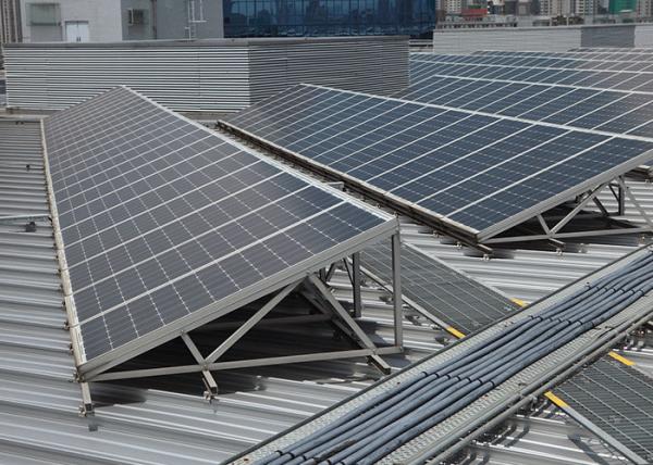 Buy cheap Energy Saving Monocrystalline Silicon Solar Panels 1956x992x40 Millimeter from wholesalers