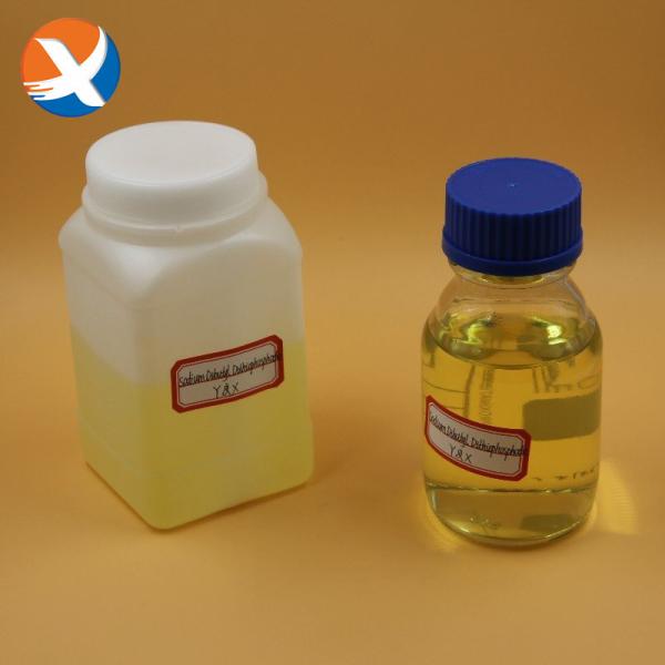 Buy cheap 33619-92-0 Sodium Disecbutyl Dithiophosphate For Non Ferrous Metals Dressing from wholesalers