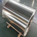 Chinalco 3105 Smooth Surface Aluminum Coils 200 - 1220mm Aluminum Coils For