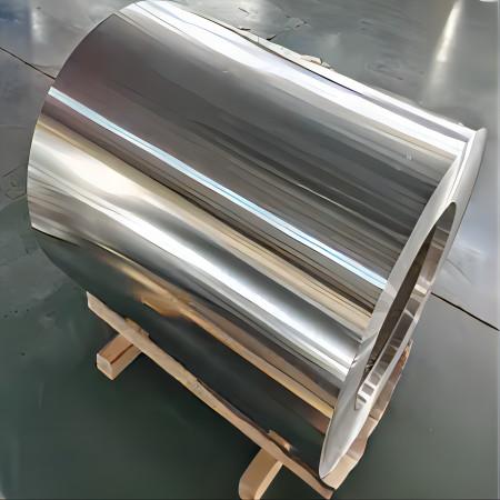 Buy cheap A5754 Aluminium Coil 30 - 1600mm Width Smooth Surface For Construction from wholesalers