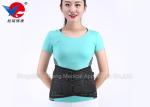 Buy cheap Outdoor Ventilated Waist Support Brace , Athletic Back Brace Promote Metabolism from wholesalers