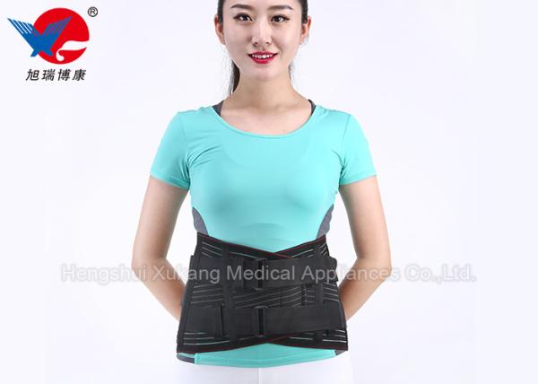 Buy cheap Outdoor Ventilated Waist Support Brace , Athletic Back Brace Promote Metabolism from wholesalers