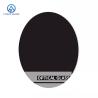 Buy cheap Colour Glass Filter 70mm 2mm Thickness 365nm UV Pass Filter Glass from wholesalers
