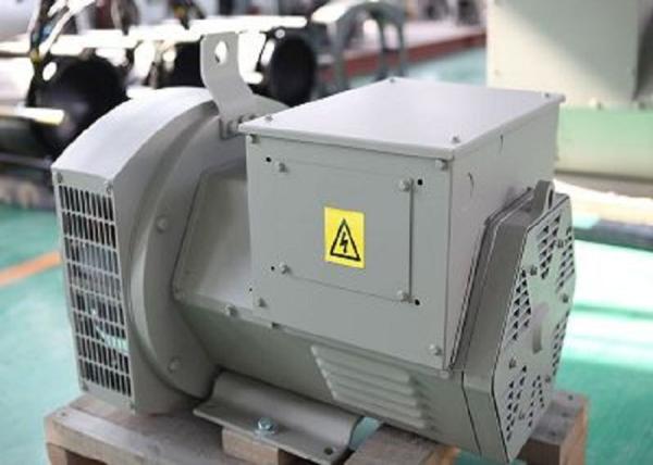 Buy cheap 110V - 690V 30kw / 37.5kva Electric Brushless Synchronous Generator Self-excited from wholesalers
