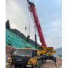 Buy cheap Find the Perfect Fit for Your Construction Needs with Our 2016 Mobile Truck Cranes from wholesalers