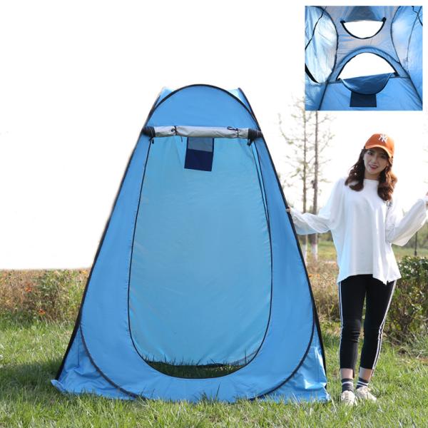 Buy cheap 1.5x1.5x1.9m Instant Pop Up Shower Tent , Portable Camping Shower Tent from wholesalers