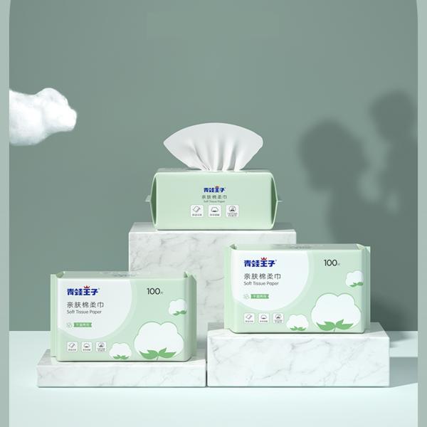 Buy cheap OEM Removal Wipe Free Oil Organic Make Up Removing Private Label Facial Dry Cotton Tissue Wipes from wholesalers