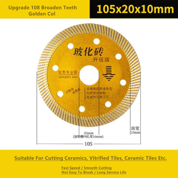 Buy cheap 22.23mm Diamond Cut Circular Saw Blade Broadened 108 Teeth from wholesalers