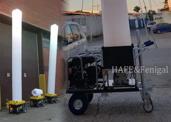 Outdoor HID 1000w Inflatable Emergency Lighting Tower Battery And Power Supply