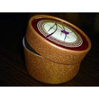Buy cheap Navy EVA Gold Cardboard Cylinder Box Packaging Paper Tube Matte Lamination product