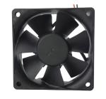 12 volt fan 70mm ball bearing fan with waterproof IP67 for fireplace 70*70*25mm