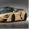 Buy cheap Wheels Custom Concave Design18 19 20 21 22 Inch Monoblock Forged Alloy Wheels Rims For Luxury Car from wholesalers