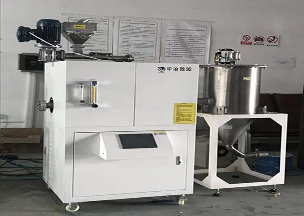 Buy cheap 1000°C Graphene Fast Reduction Equipment Diameter 100 Millimeter Tube Automatic from wholesalers
