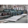 Buy cheap Ausenitic Stainless Steel Plate Sheets Nonmagnetic Cold Rolled Corrosion Resistance from wholesalers