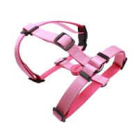 Buy cheap Nylon H Shaped Soft Breathable Reflective Pet Leash Harness product