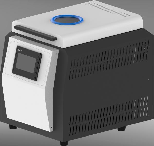 Buy cheap 20000rpm Centrifuge Laboratory Equipment Automatic 220V from wholesalers