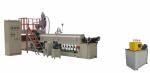 EPE Apple Net Extrusion line(FCEPEW-70)