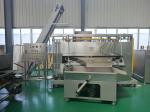 Cashew Nut / Peanut Roasting Machine Swing Oven Energy Saving 100-120 kg/h
