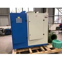 Buy cheap XTB75HP Material Transportation Centrifugal Blower For Water Treatment 28-51m3 product