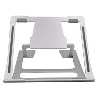 Buy cheap Stamping Process CNC Machining Metal Laptop Stand Foldable product