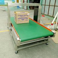 Buy cheap ABNM FNMD03 Food Metal Detector for goods with aluminum foil or aluminum plating product